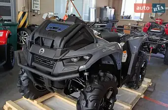 BRP Outlander