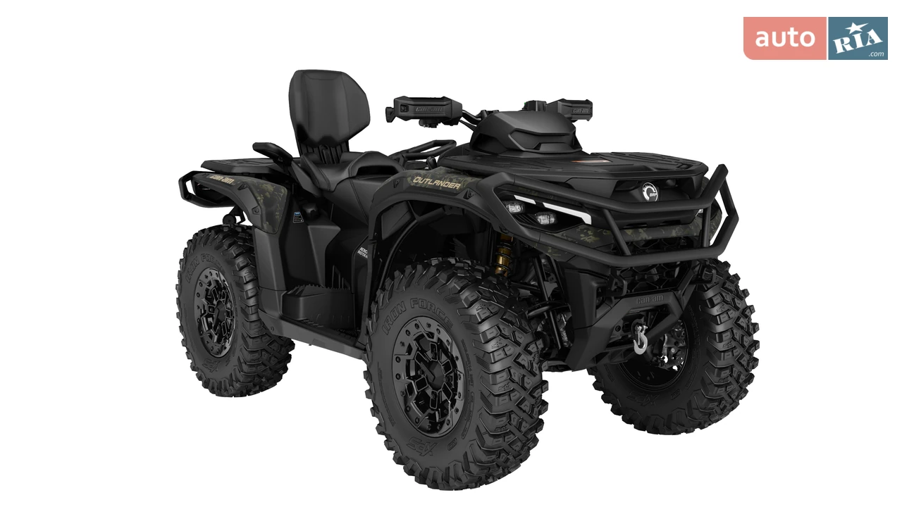 BRP Outlander Base