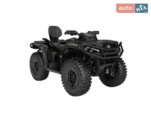 BRP Outlander