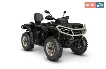 BRP Outlander