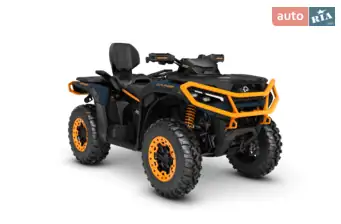 BRP Outlander