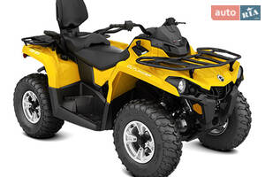 BRP Outlander 2017 року