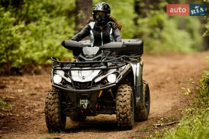 BRP Outlander 2017 року