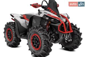 BRP Renegade 