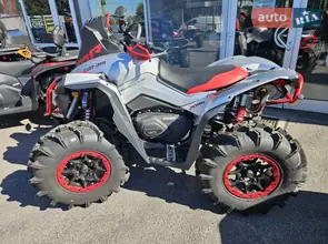 BRP Renegade