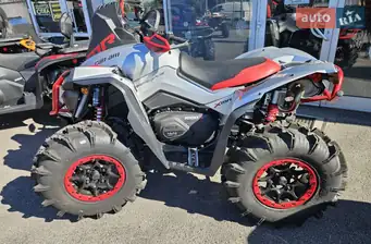 BRP Renegade