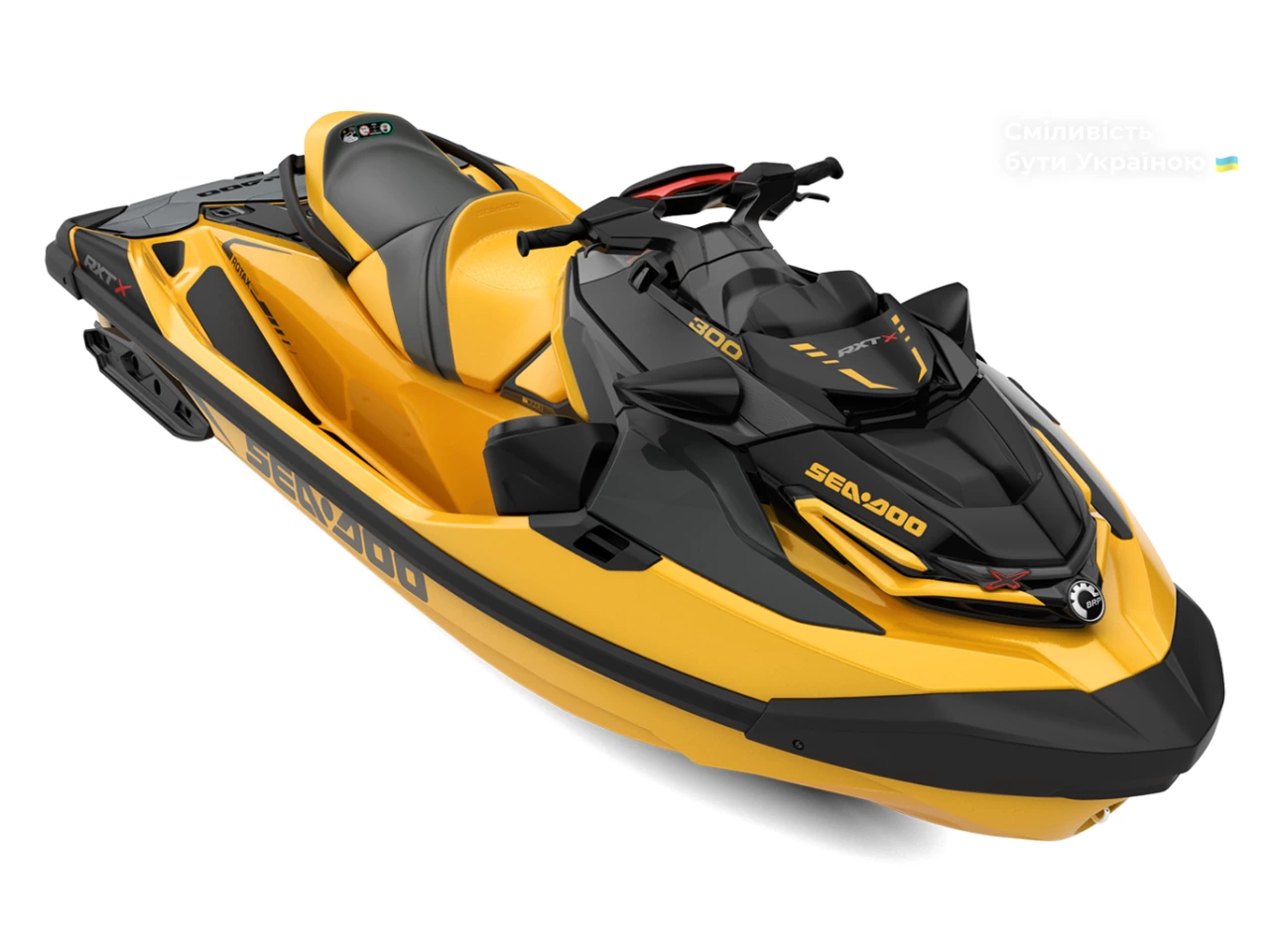 BRP Sea-Doo Base