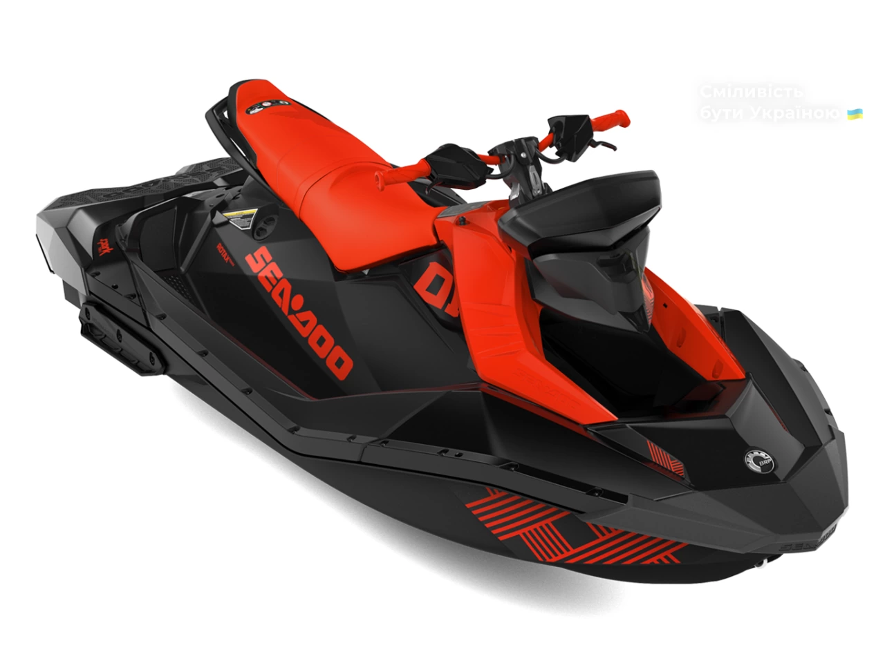 BRP Sea-Doo Base