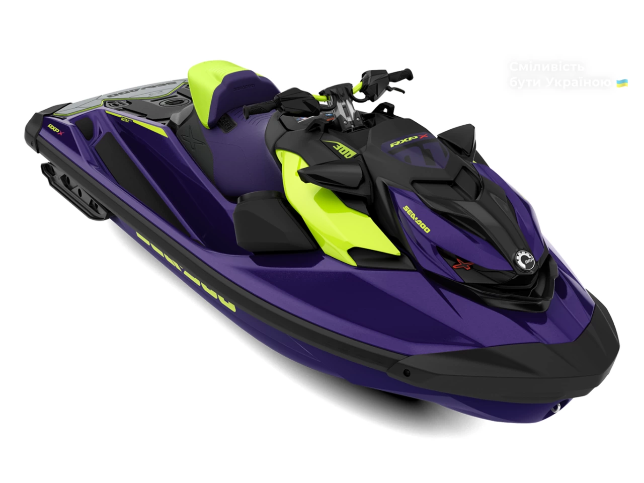 BRP Sea-Doo Base