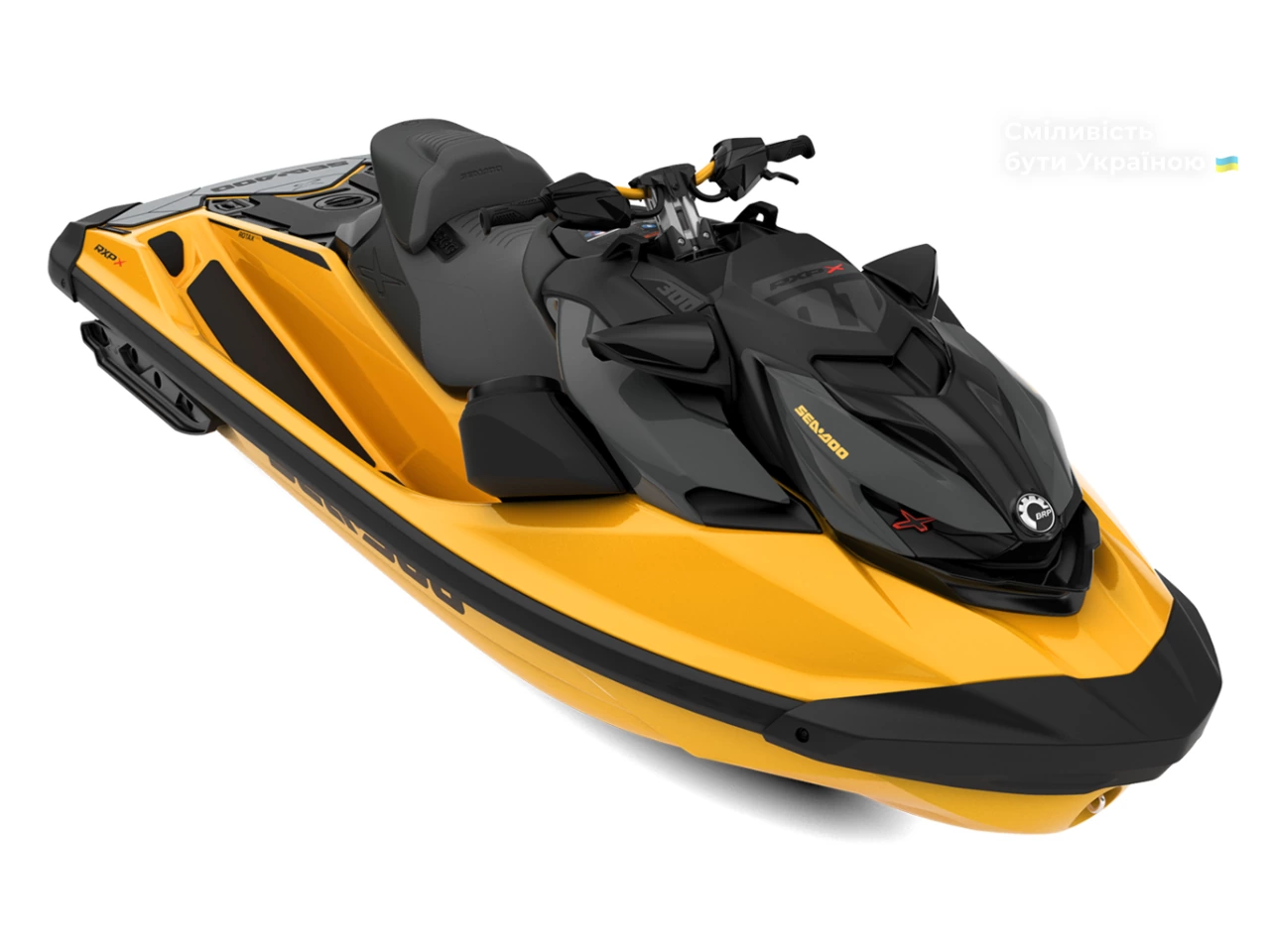 BRP Sea-Doo Base