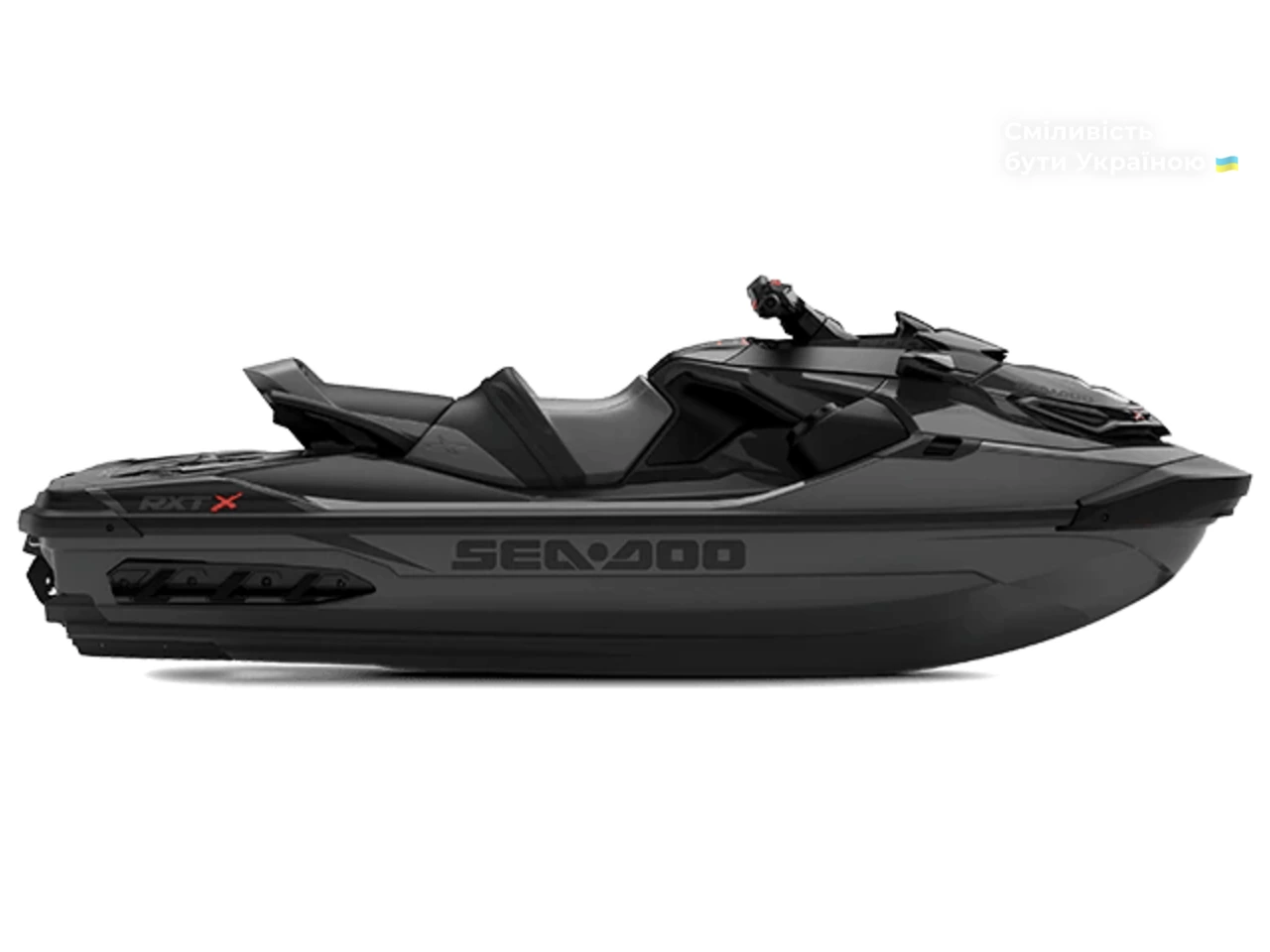 BRP Sea-Doo Base