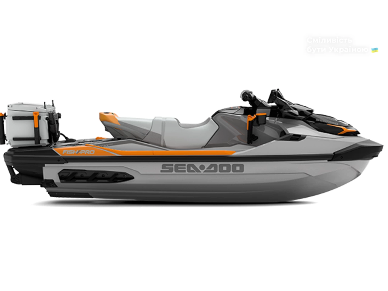 BRP Sea-Doo Base