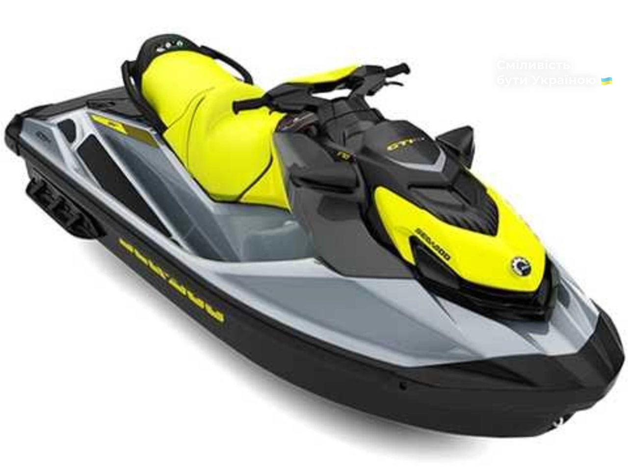 BRP Sea-Doo Base