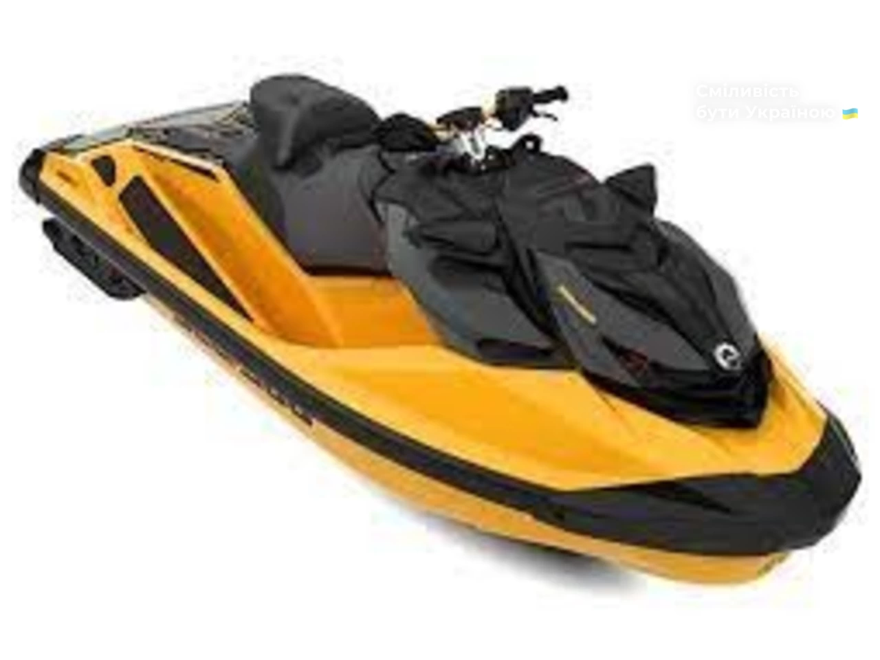 BRP Sea-Doo Base