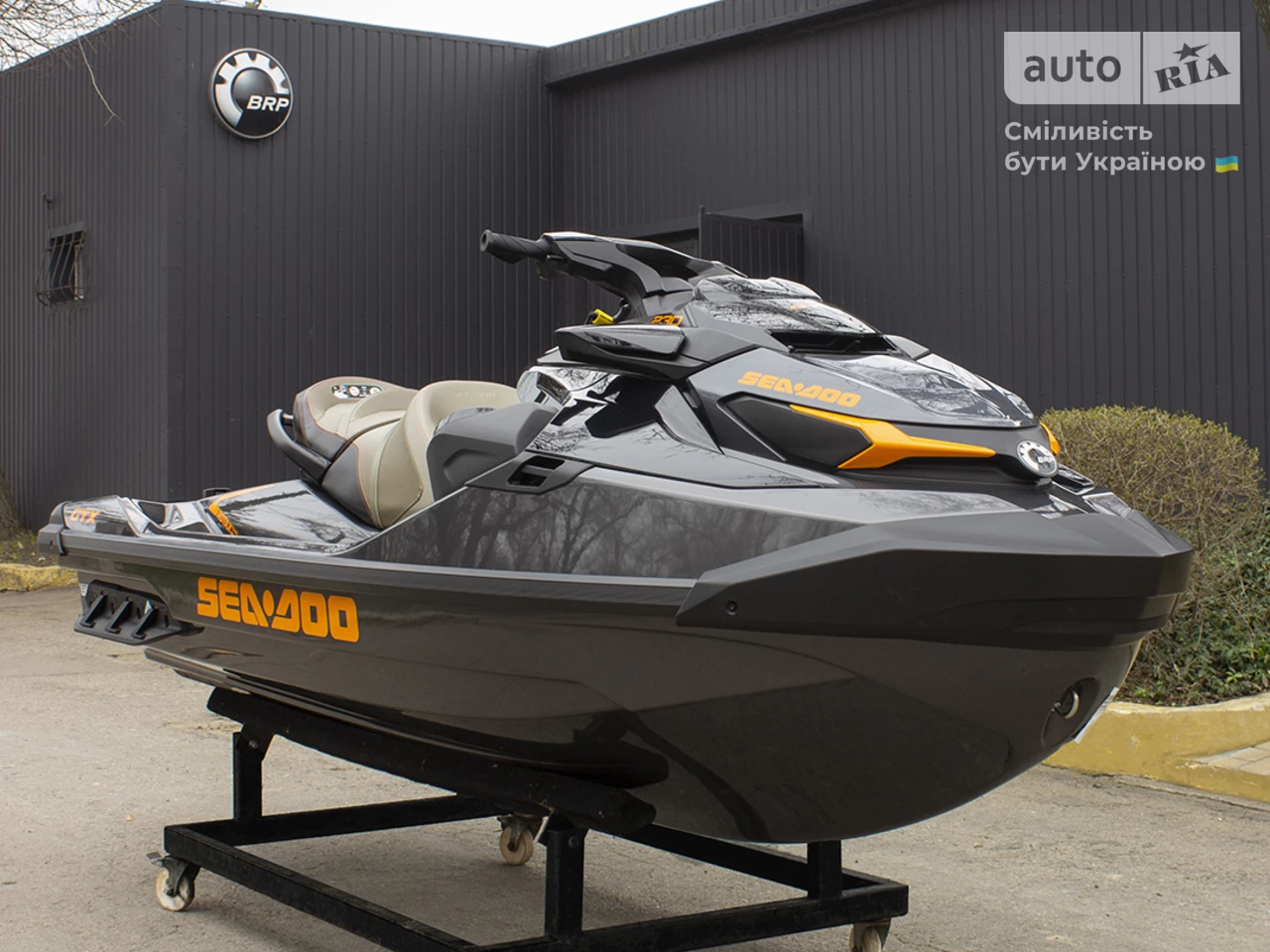 BRP Sea-Doo Base