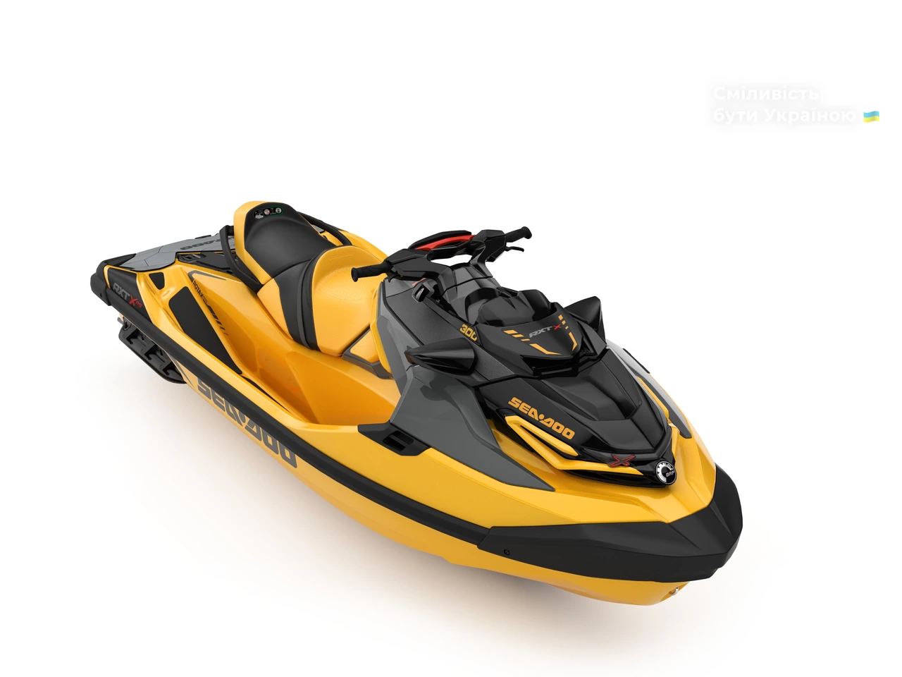 BRP Sea-Doo Base