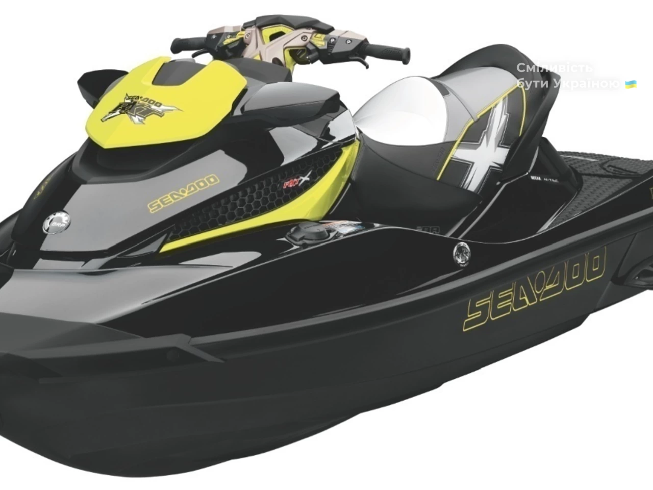 BRP Sea-Doo Base