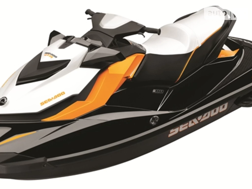 BRP Sea-Doo Base