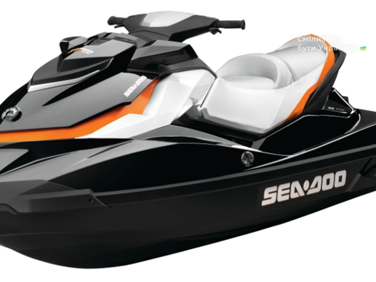 BRP Sea-Doo Base