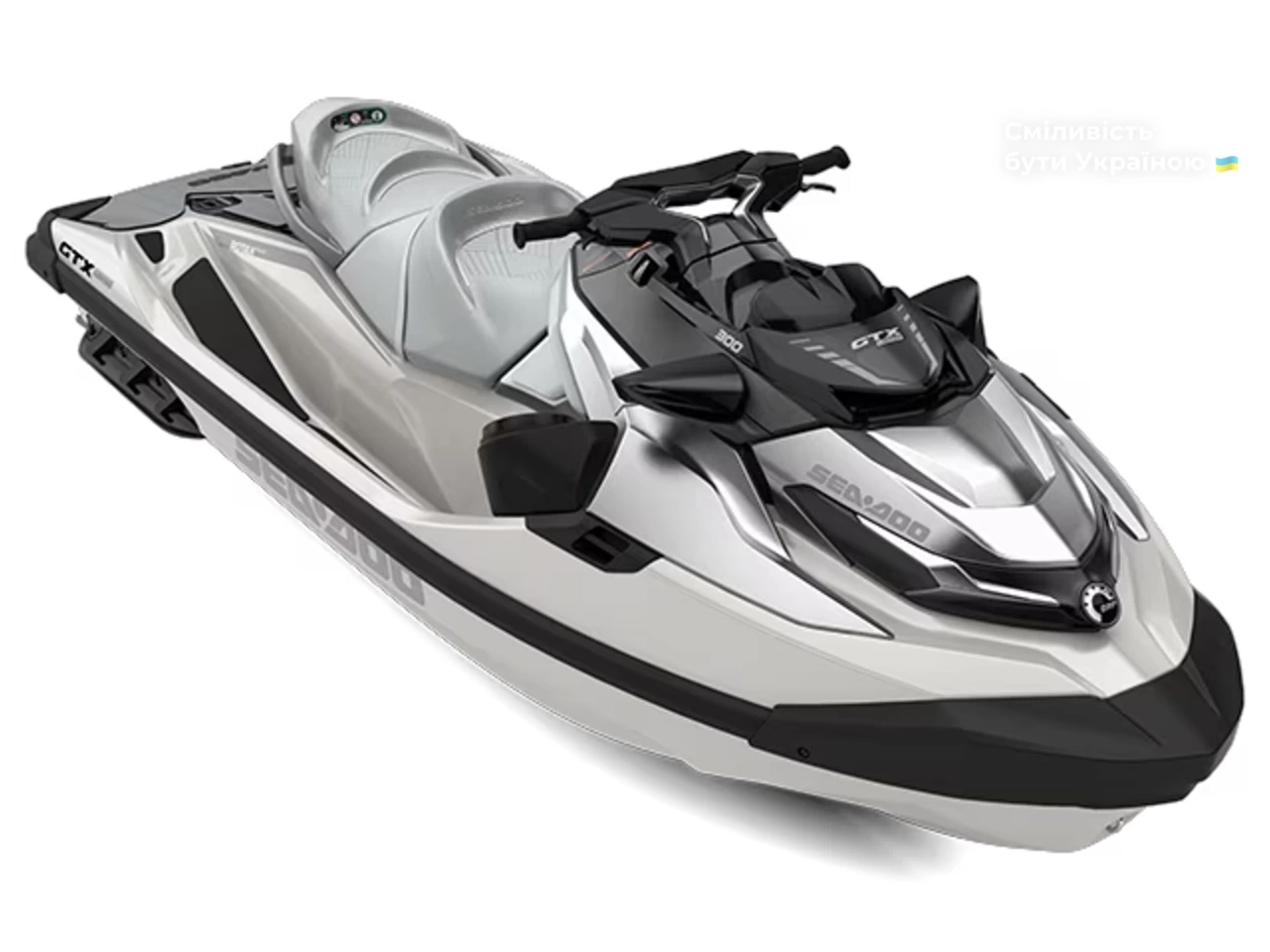 BRP Sea-Doo Base