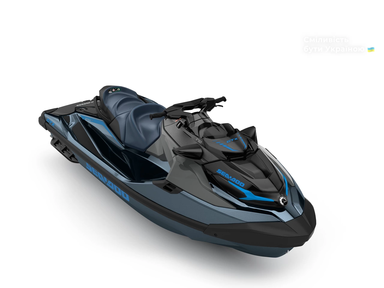 BRP Sea-Doo Base