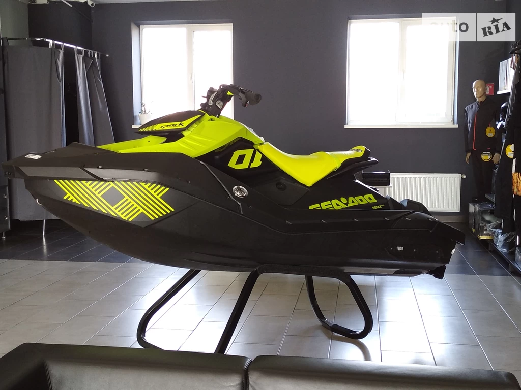 BRP Sea-Doo Base