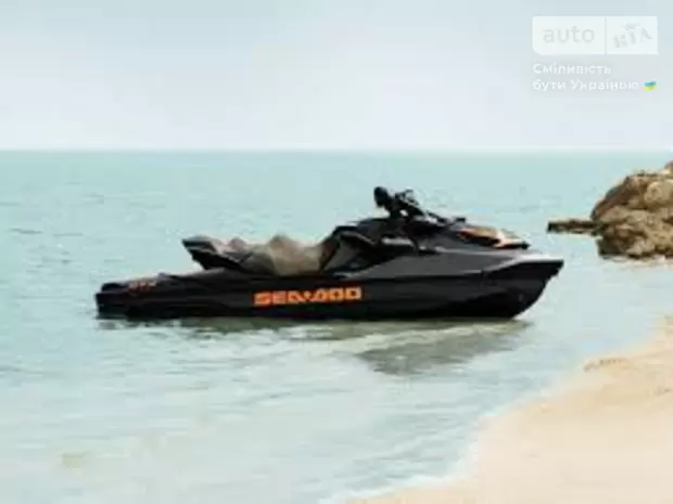 BRP Sea-Doo Base