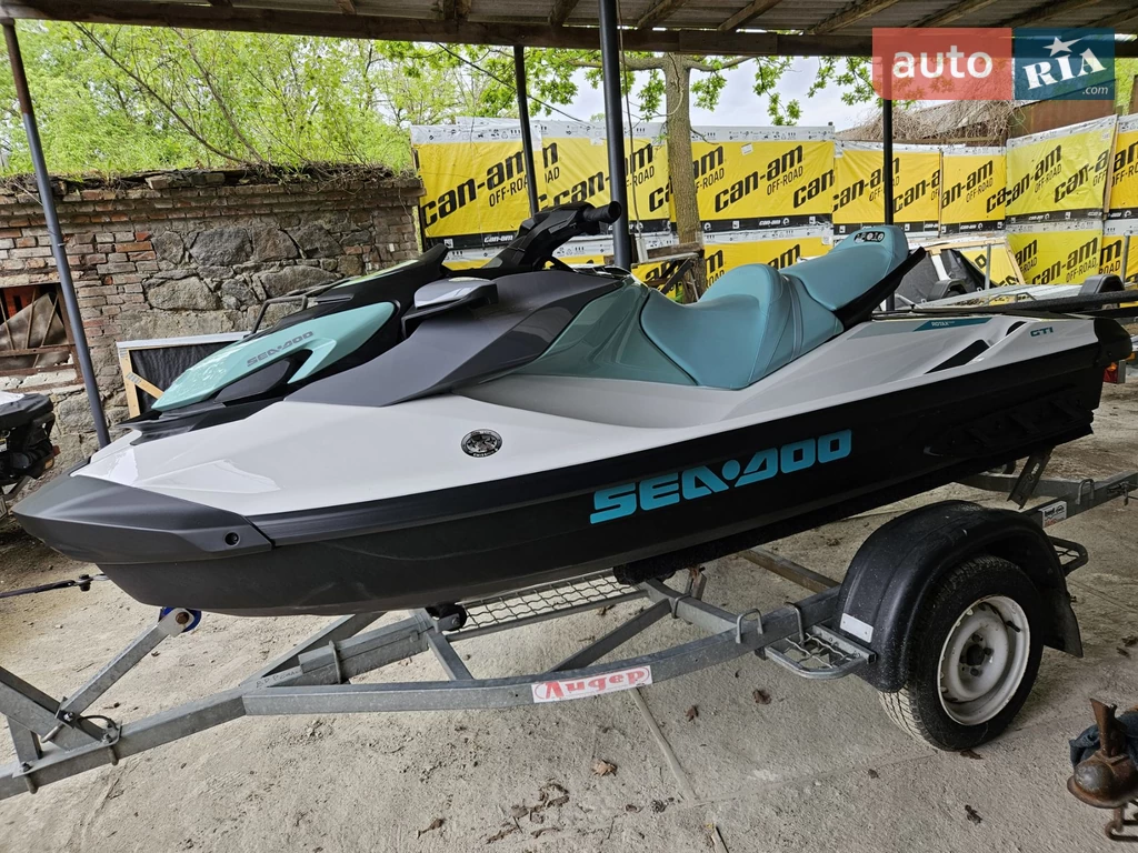 BRP Sea-Doo Base