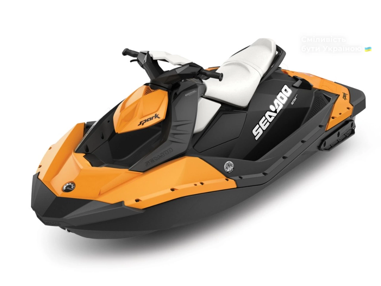 BRP Sea-Doo Base