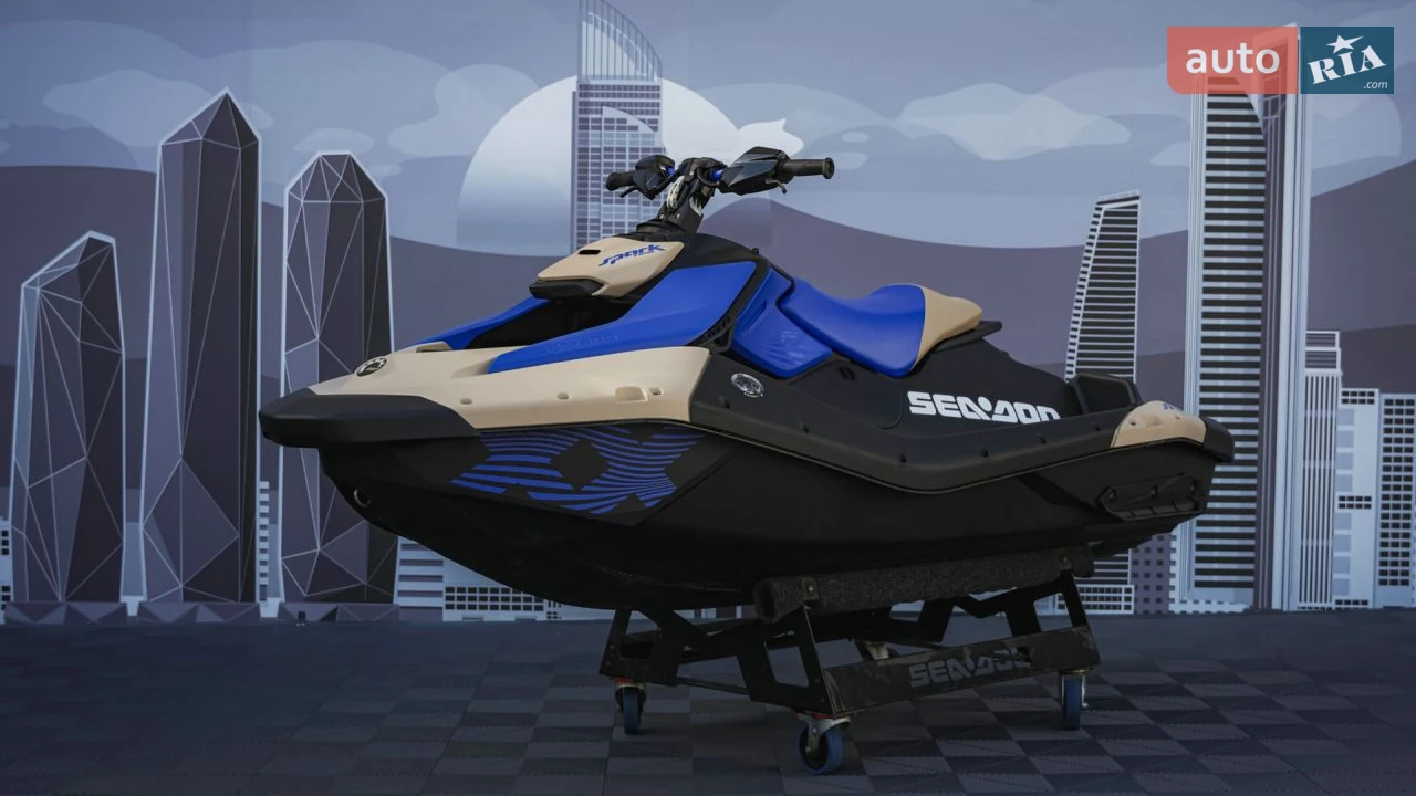 BRP Sea-Doo Base
