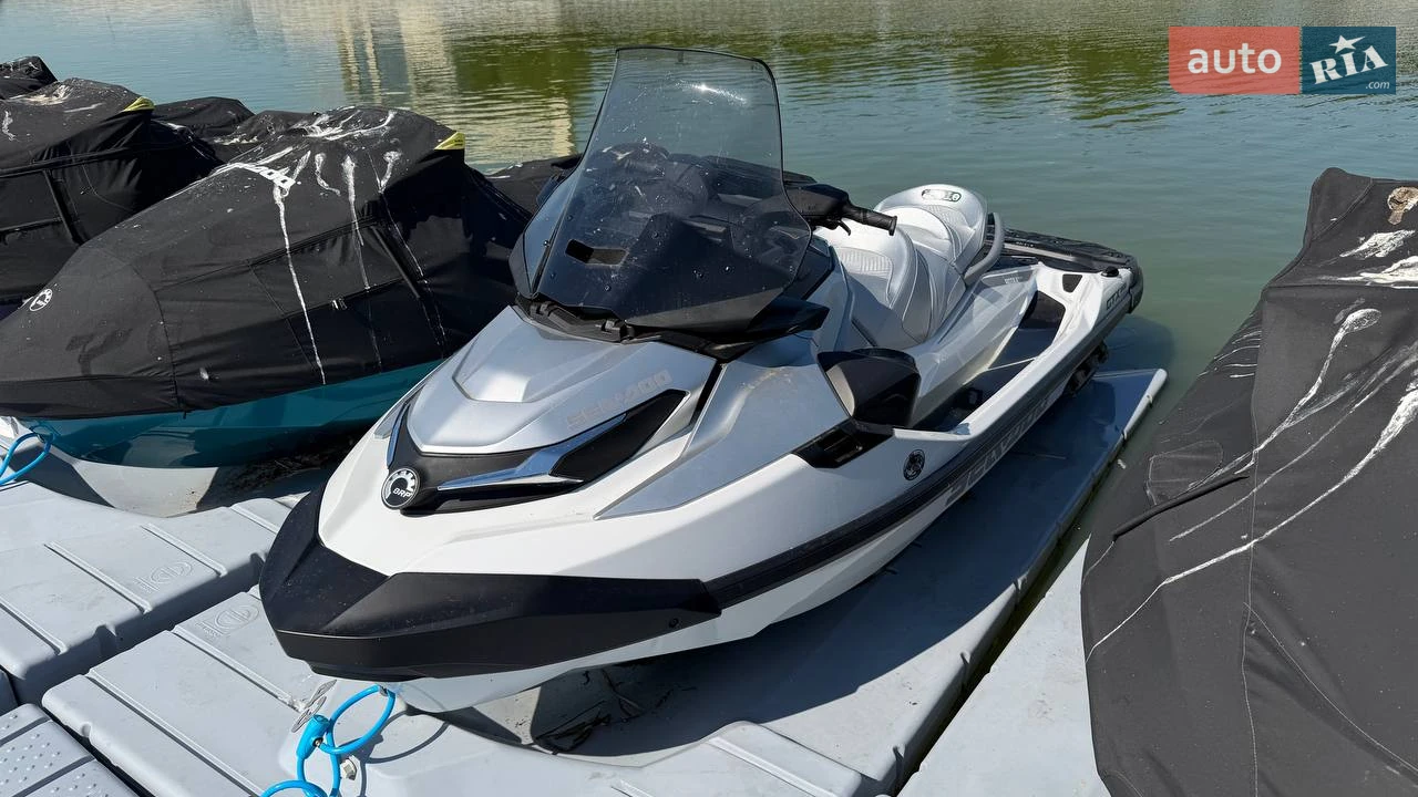 BRP Sea-Doo Base