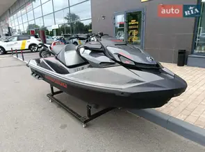 BRP Sea-Doo