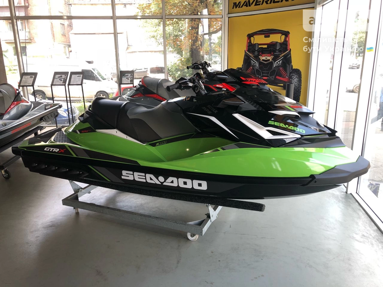 BRP Sea-Doo Base