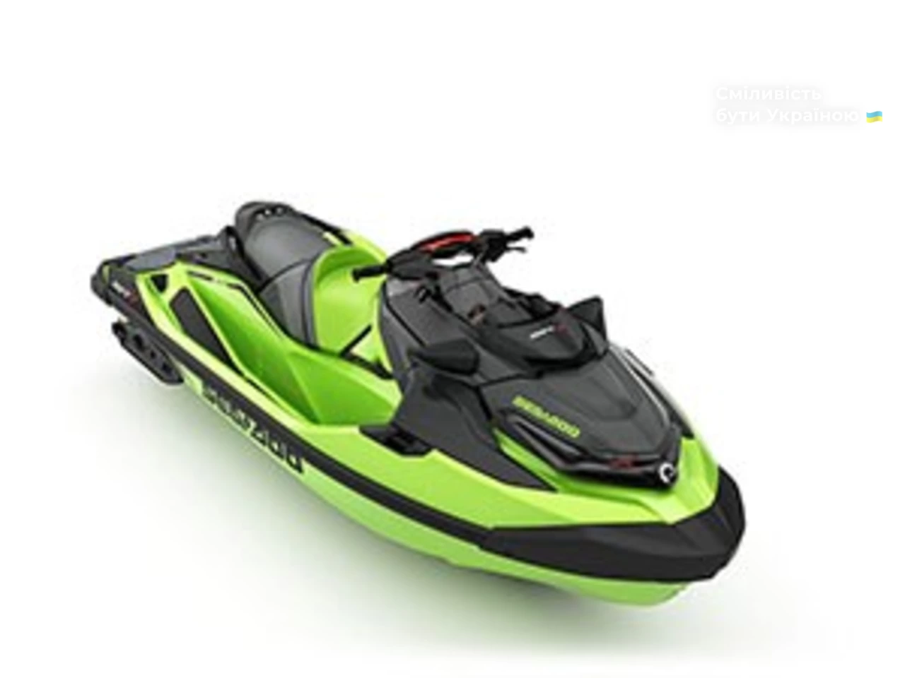 BRP Sea-Doo Base