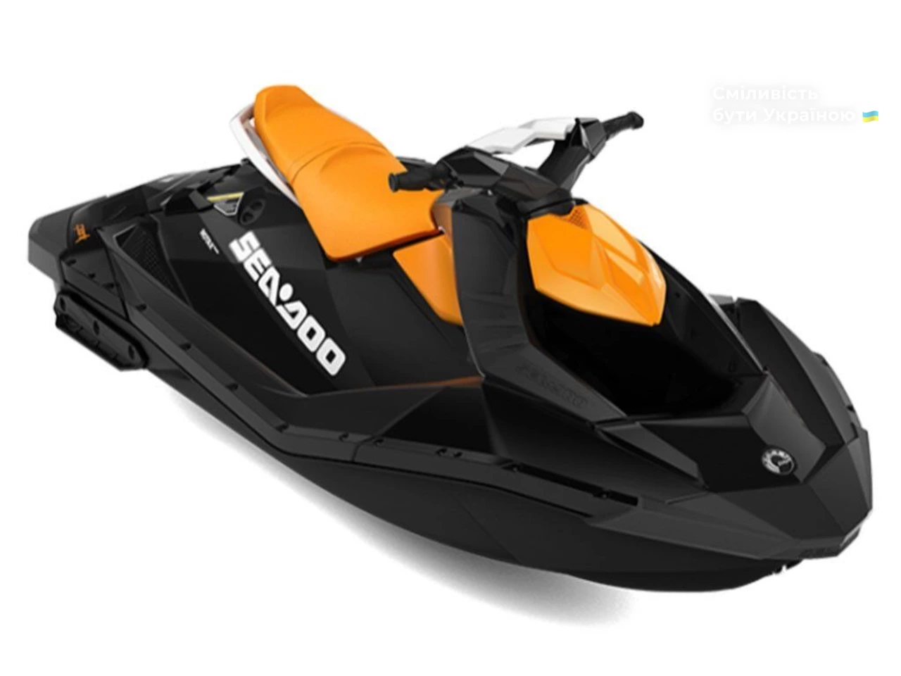 BRP Sea-Doo Base