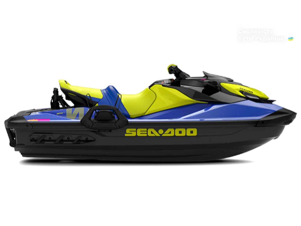 BRP Sea-Doo Base