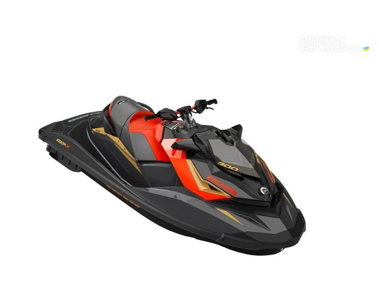 BRP Sea-Doo Base