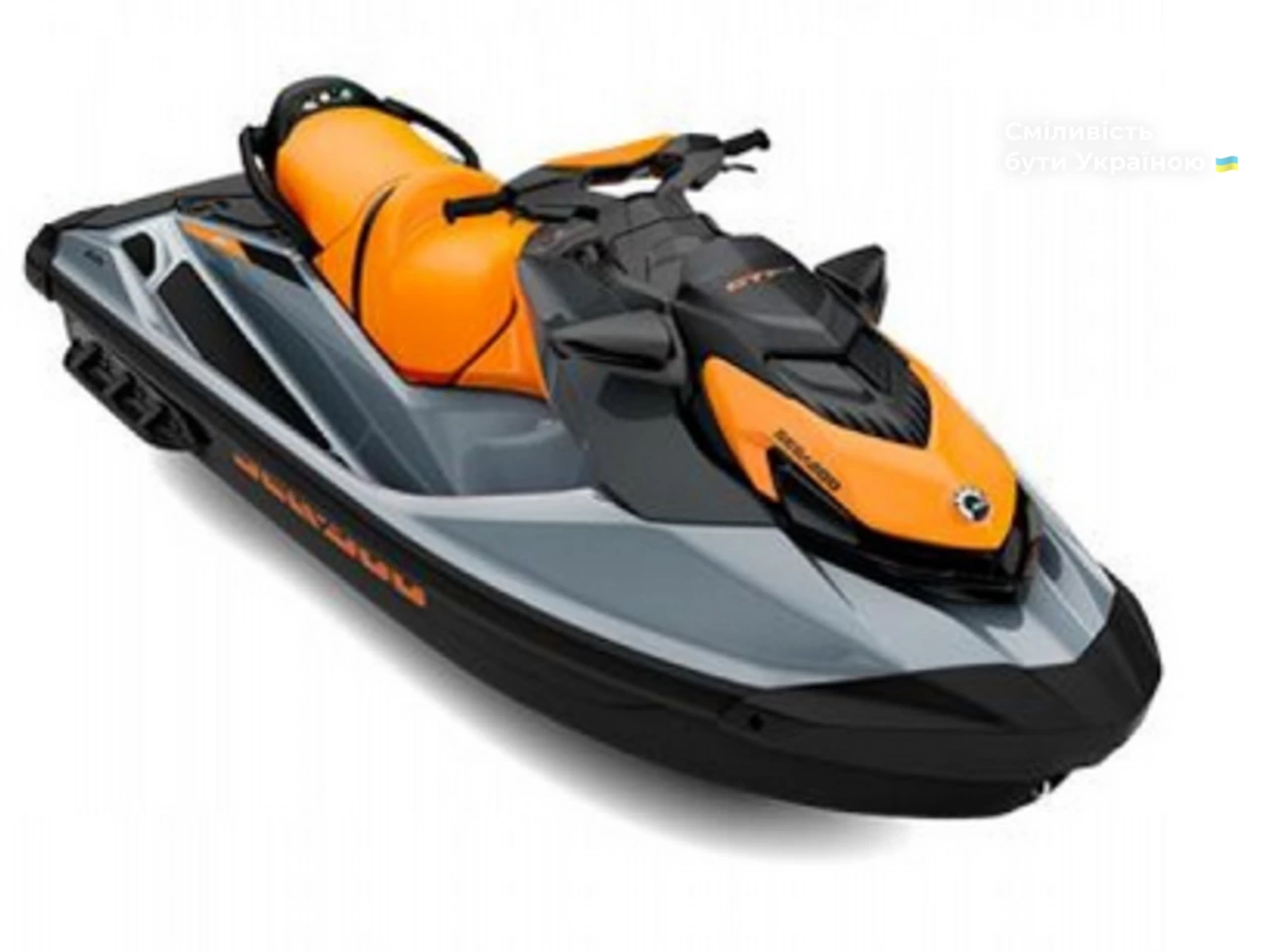 BRP Sea-Doo Base