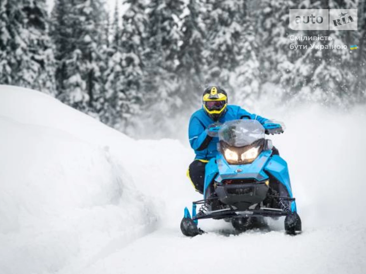 BRP Ski-Doo Base