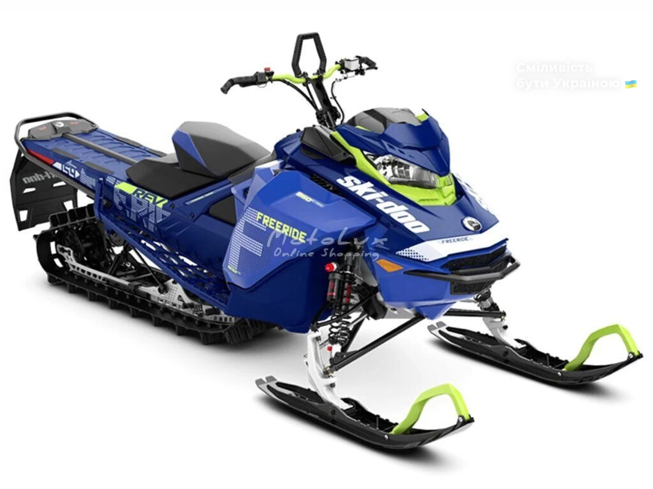 BRP Ski-Doo Base