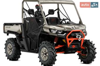 BRP Traxter X MR HD10 2022 BRP Traxter X MR HD10 2022
