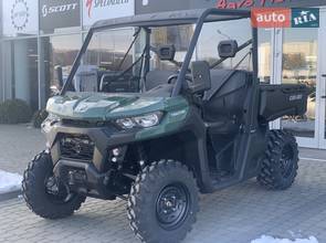 BRP Traxter