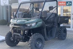 BRP Traxter 