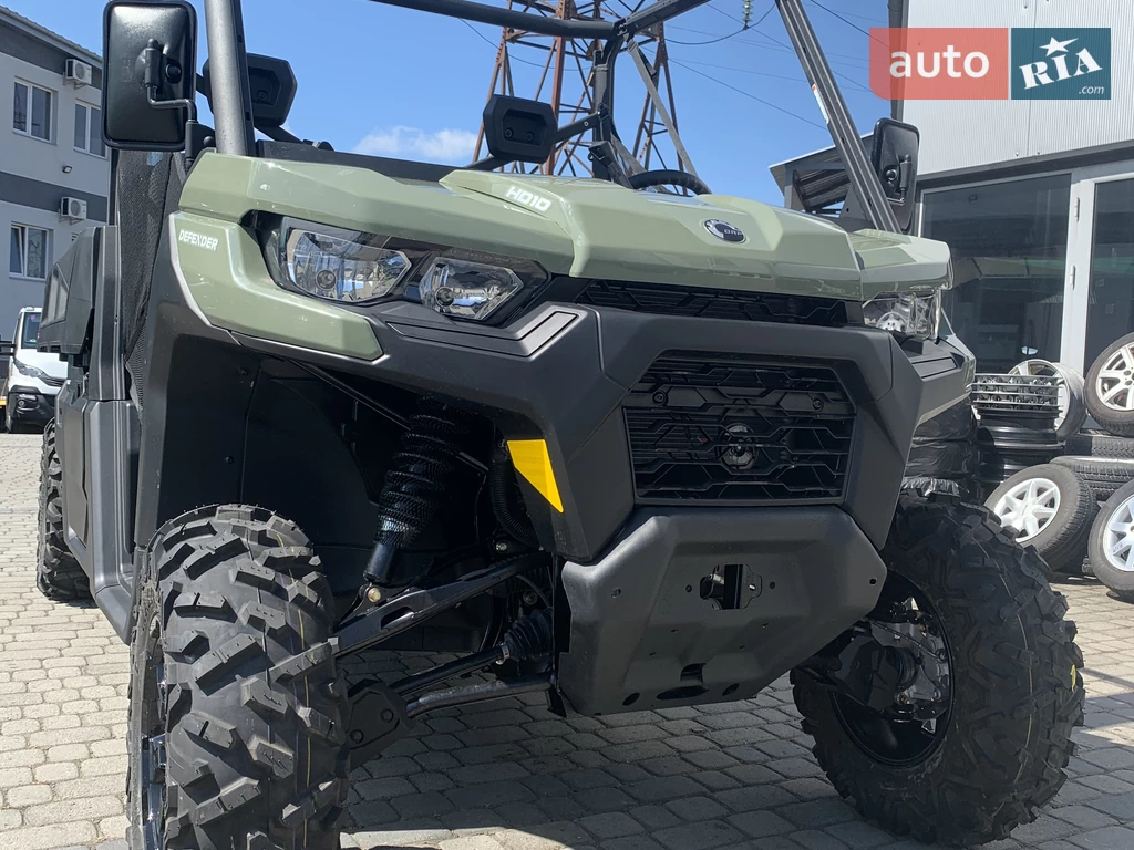 BRP Traxter Base