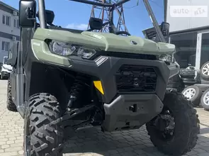 BRP Traxter