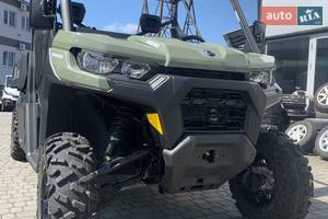 BRP Traxter 