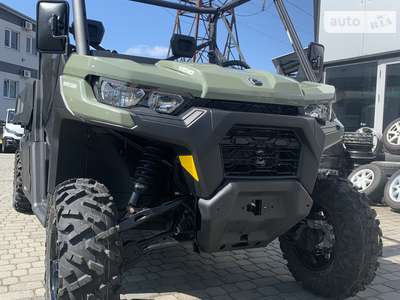 BRP Traxter 2024 Base