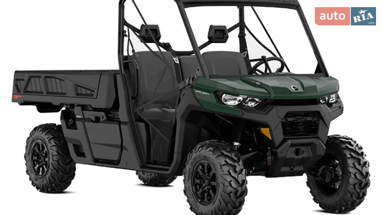 BRP Traxter Base