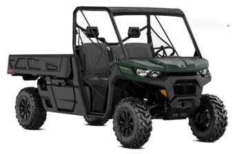 BRP Traxter 2024 Base
