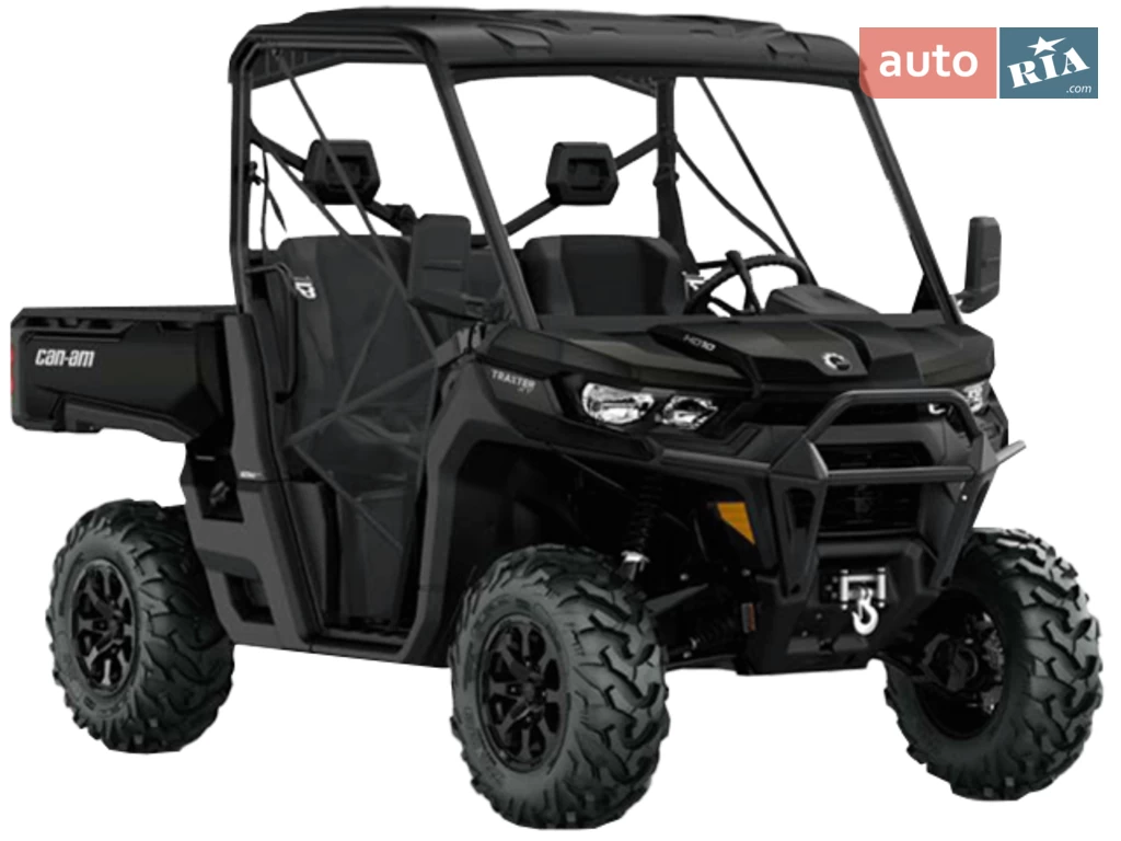 BRP Traxter Base